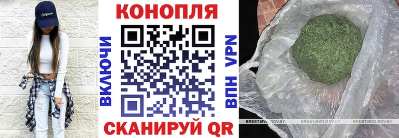 Купить КОКАИН  Амфетамин  LSD-25  МЕФ  Alpha-PVP  Канабис  Королёв