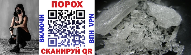 Купить  Королёв  АМФ 98% 