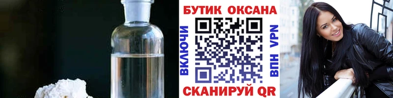 Купить где  Королёв  БУТИРАТ оксана 