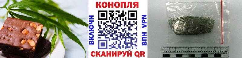 Еда ТГК марихуана  Купить закладки  Королёв 