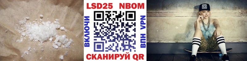 LSD-25 экстази ecstasy  Купить закладки  Королёв 