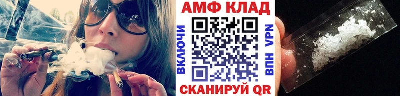 Купить  Королёв  МЕТАМФЕТАМИН витя 